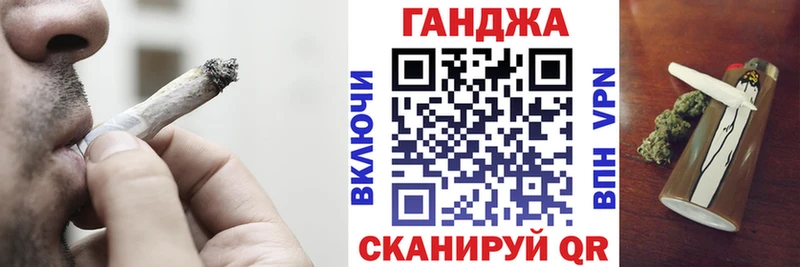 Наркошоп Ачинск Alpha PVP  ГАШ 