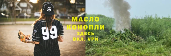 скорость mdpv Алексеевка
