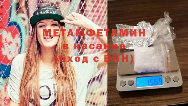 ALPHA PVP Алзамай