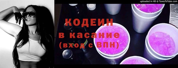 скорость mdpv Алексеевка
