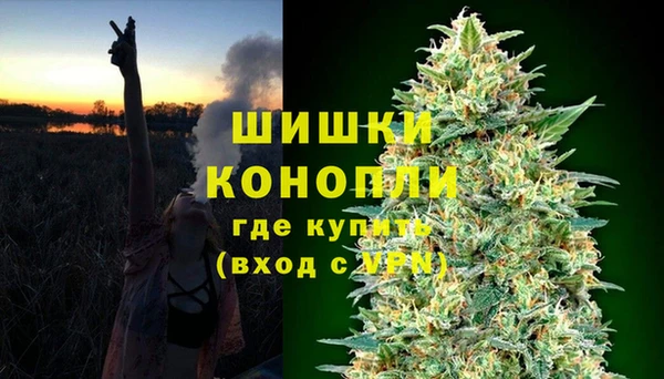 мефедрон мука Алексин