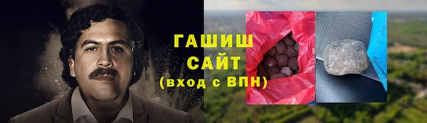 марки nbome Медвежьегорск