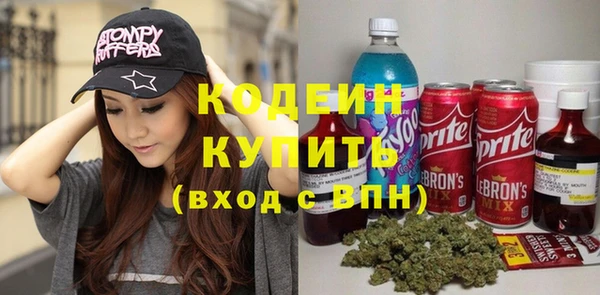 каннабис Медногорск