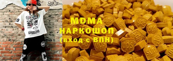 скорость mdpv Алексеевка