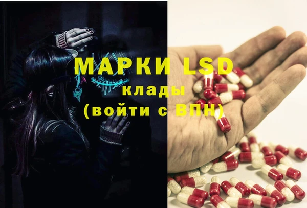 скорость mdpv Алексеевка