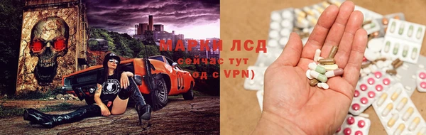 ALPHA PVP Алзамай