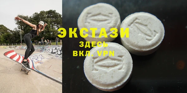 каннабис Медногорск