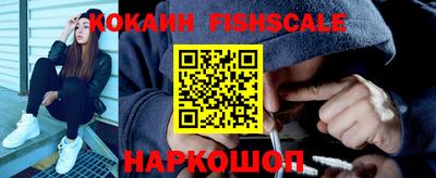 винт Балаково