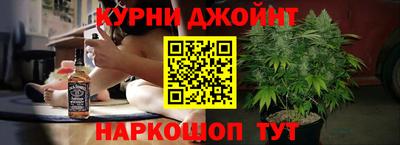 винт Балаково