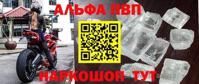 гашиш Балашиха