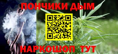 гашиш Балашиха