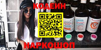 гашиш Балашиха
