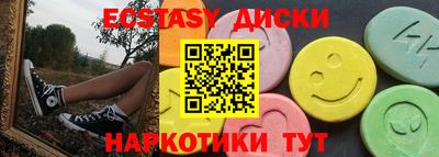 гашиш Балашиха
