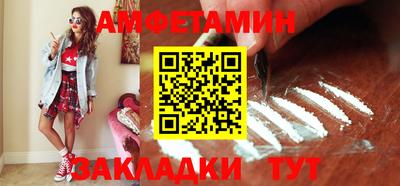 гашиш Балашиха