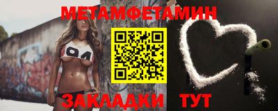 гашиш Балашиха