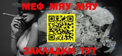 гашиш Балашиха