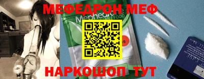 гашиш Балашиха
