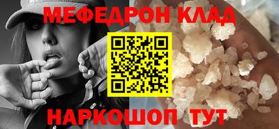гашиш Балашиха