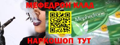 гашиш Балашиха