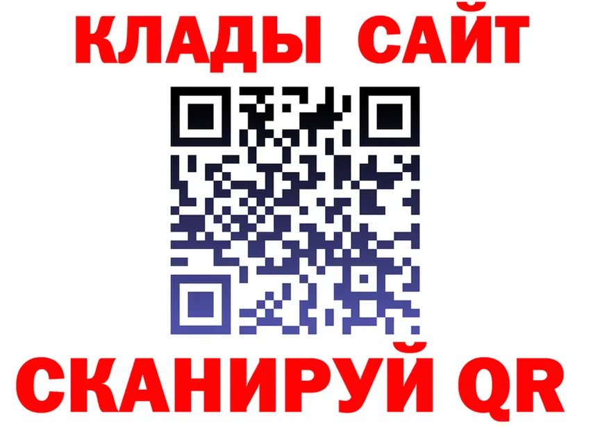 ГАШ Изолятор зеркало shop mega Ачинск